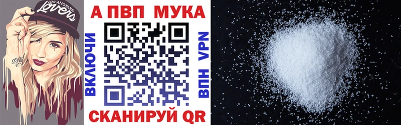 A PVP VHQ  Чайковский 