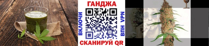 мега онион  купить   Чайковский  Печенье с ТГК марихуана 