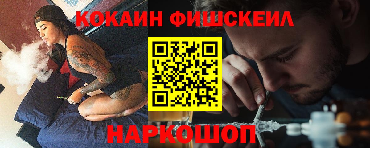 Cocaine VHQ  Чайковский  Кокаин  Кокаин Перу 