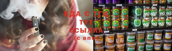 скорость Струнино