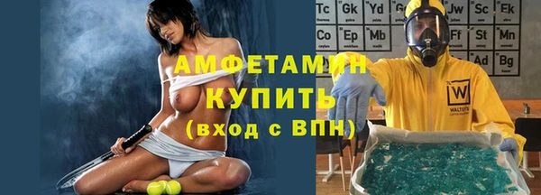 прущая мука Кулебаки