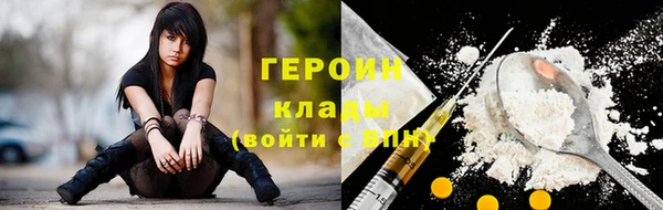 прущие крисы Краснослободск