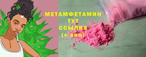 прущая мука Кулебаки