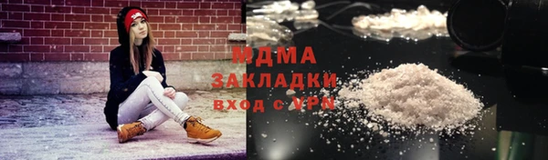 не бодяженный Куйбышев