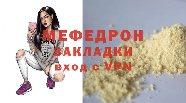 гашиш Кукмор