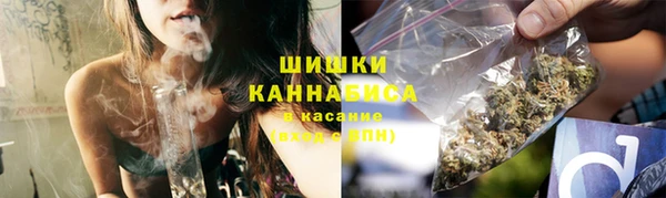 гашиш Кукмор