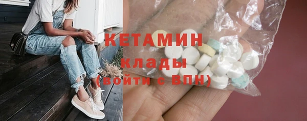 не бодяженный Куйбышев