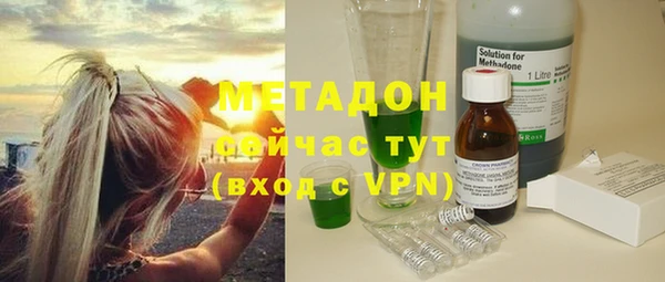 гашиш Кукмор