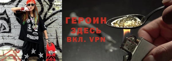 прущая мука Кулебаки