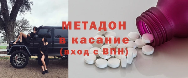 прущая мука Кулебаки