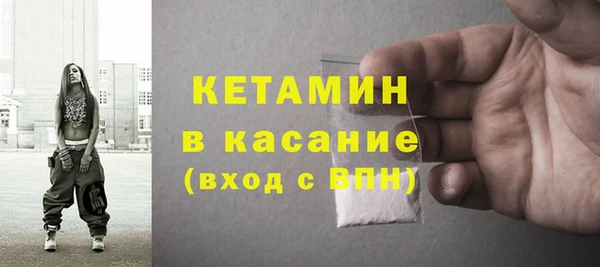 прущая мука Кулебаки