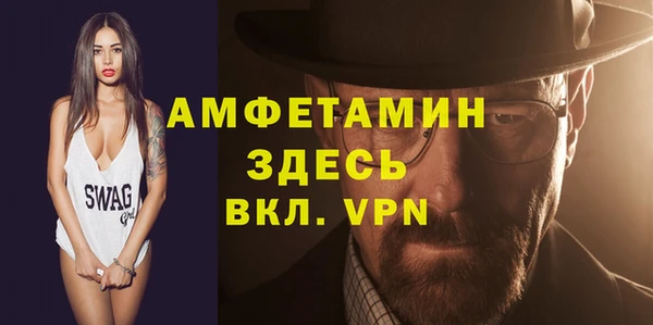 гашиш Кукмор