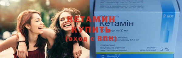 не бодяженный Куйбышев