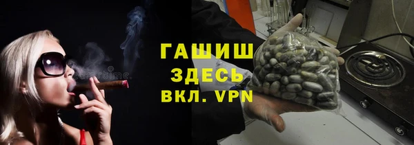 прущая мука Кулебаки