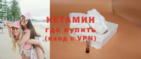 кокаин Краснотурьинск