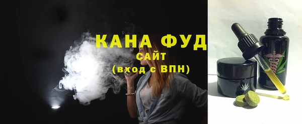 гашиш Кукмор