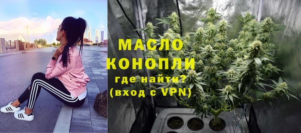 гашиш Кукмор