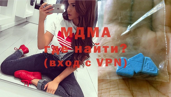 прущая мука Кулебаки