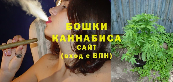прущая мука Кулебаки