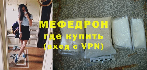 прущая мука Кулебаки