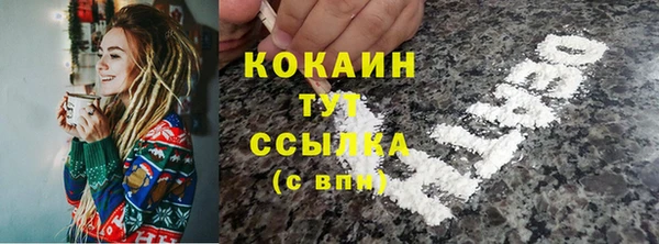 гашиш Кукмор