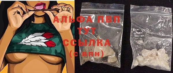 гашиш Кукмор