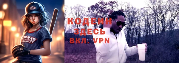 гашиш Кукмор