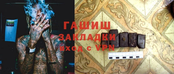 не бодяженный Куйбышев