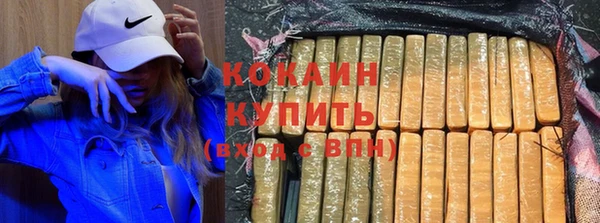 гашиш Кукмор