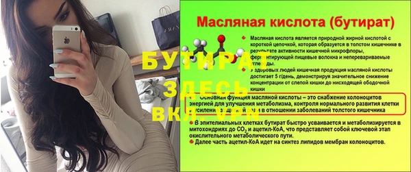 гашиш Кукмор