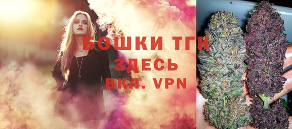 прущая мука Кулебаки
