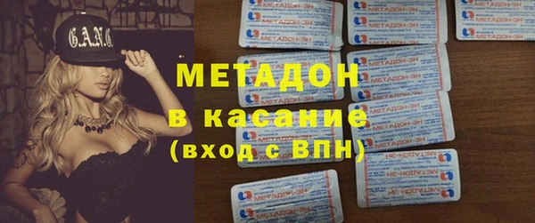 не бодяженный Куйбышев