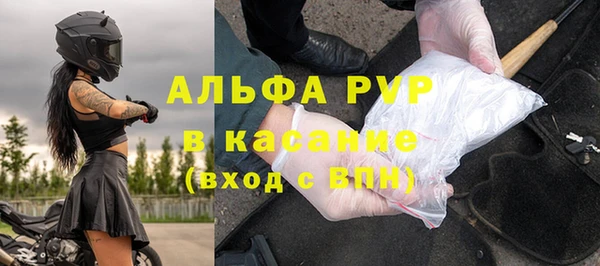 не бодяженный Куйбышев