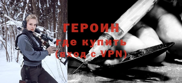 бутик Строитель