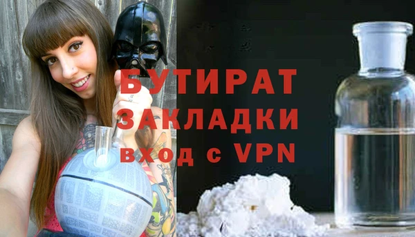 не бодяженный Куйбышев