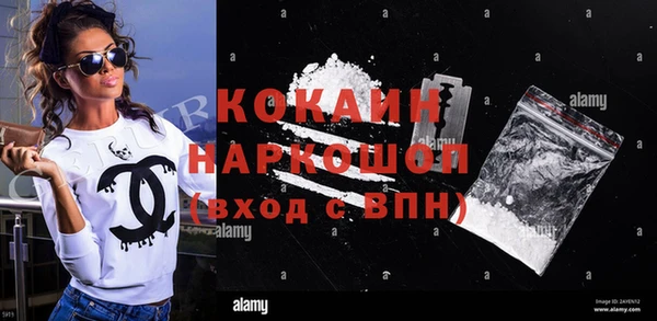 не бодяженный Куйбышев