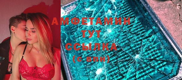 MESCALINE Майский