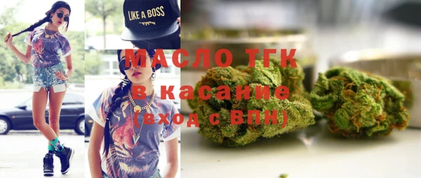 не бодяженный Куйбышев