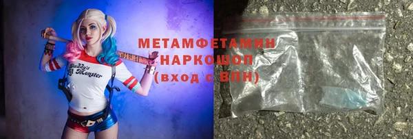 прущая мука Кулебаки