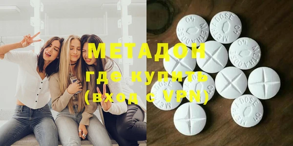 гашиш Кукмор