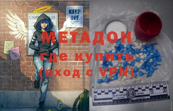 гашиш Кукмор