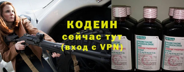 не бодяженный Куйбышев