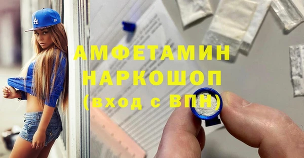 не бодяженный Куйбышев