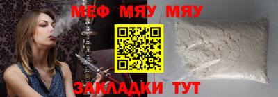 ПСИЛОЦИБИНОВЫЕ ГРИБЫ Гатчина