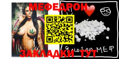 ПСИЛОЦИБИНОВЫЕ ГРИБЫ Гатчина