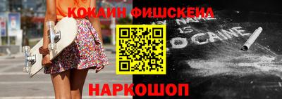 ПСИЛОЦИБИНОВЫЕ ГРИБЫ Гатчина