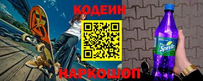 СК Малгобек