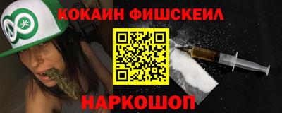 амф Малоярославец