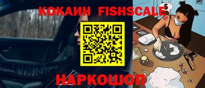 ПСИЛОЦИБИНОВЫЕ ГРИБЫ Гатчина