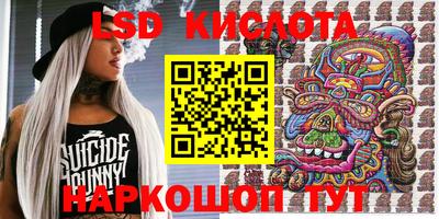 амф Малоярославец